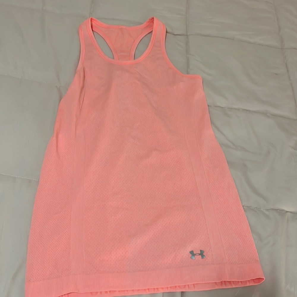 Under Armor tank